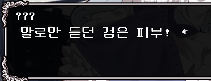 Qr_est's tweet image. ??