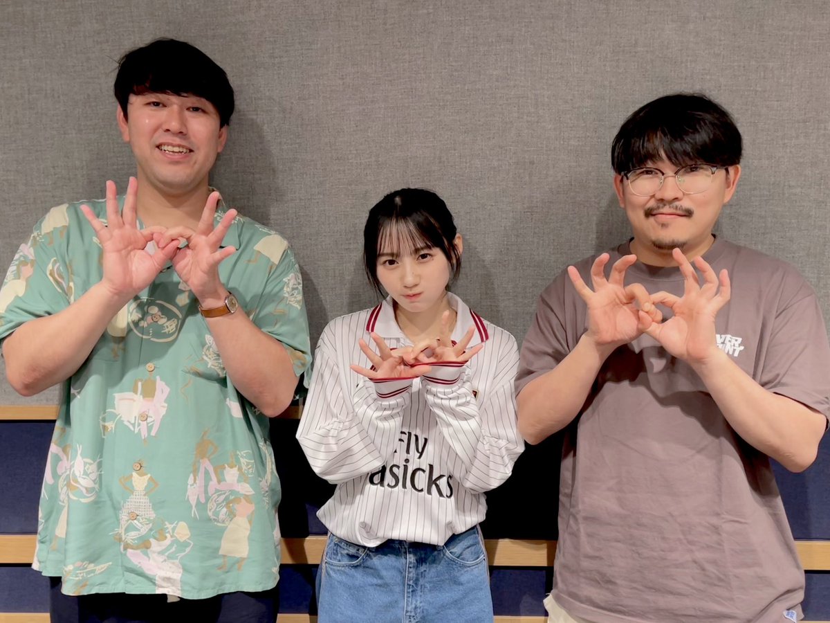 nogizaka46's tweet image. 本日7月27日(日)15:00から、LuckyFM茨城放送「レバレジーズ presents MUSIC COUNTDOWN 10&amp;amp;10」に、#川﨑桜 が出演します！

39枚目シングル「Same numbers」について、オズワルドのお二人とたっぷりお話ししました🥳✨

みなさま、ぜひお聴きください！！

#mc1010
#乃木坂46_samenumbers
#乃木坂46…