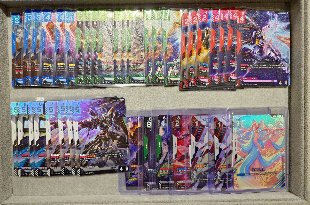 mintshinjuku's tweet image. 【商品情報】
ガンダムカードゲームシングルを多数入荷致しました!!
引き続き買取も募集しております!
お求めのお客様はぜひMINT新宿店にご来店下さい!
#GCG
#MINT新宿店