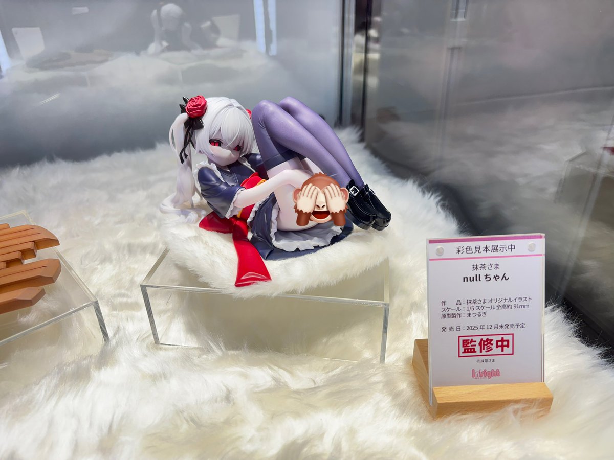 抹茶さまさんのnullちゃん
まじでかわいい