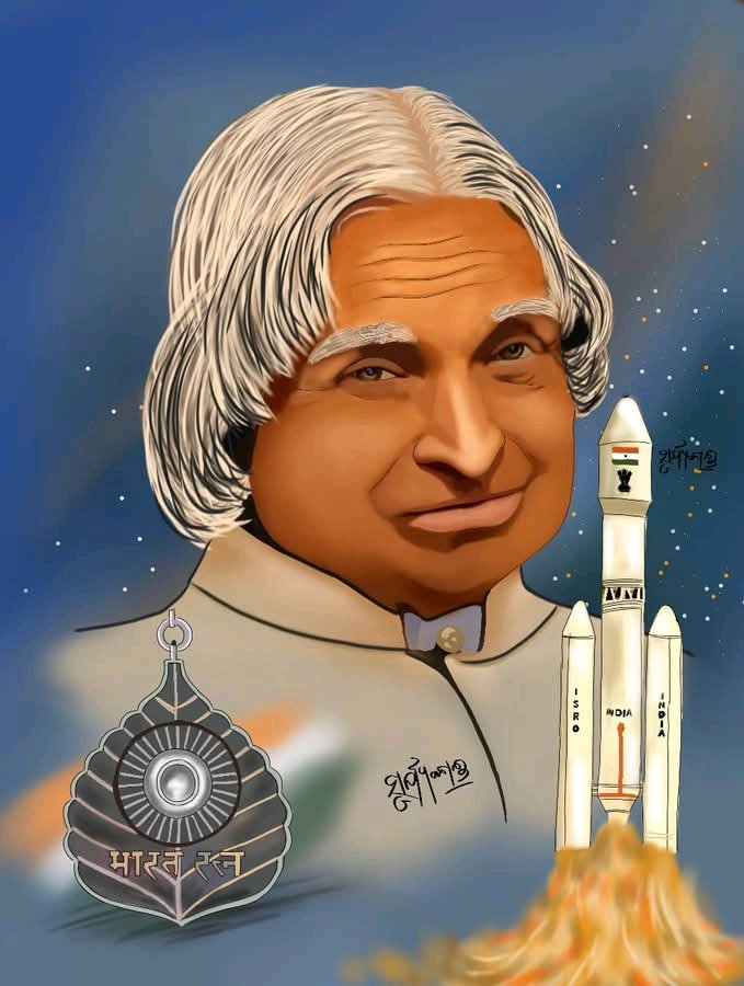 ArtistSuriya's tweet photo. ଦେଶର ପୂର୍ବତନ ରାଷ୍ଟ୍ରପତି, ମହାନ ବୈଜ୍ଞାନିକ, ମିଶାଇଲ ମ୍ୟାନ୍ ତଥା ଭାରତରତ୍ନ ଡ. ଏପିଜେ ଅବଦୁଲ କଲାମଙ୍କ ପୂଣ୍ଯ ତିଥିରେ ତାଙ୍କୁ କୋଟି କୋଟି ପ୍ରଣାମ । https://t.co/Nzl9VAdTaP