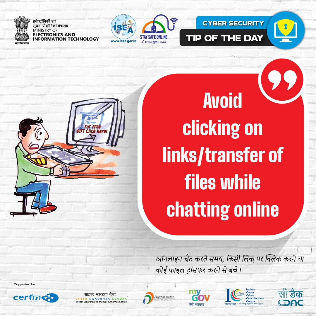 SSOIndia's tweet image. #Tipoftheday
Be cautious, avoid suspicious links.

#CyberSecurityTip #OnlineSafety #ISEAIndia #DigitalAwareness #CyberHygiene #ThinkBeforeYouClick #SafeBrowsing #StayAlertOnline #ChatSmart #CyberSafeIndia