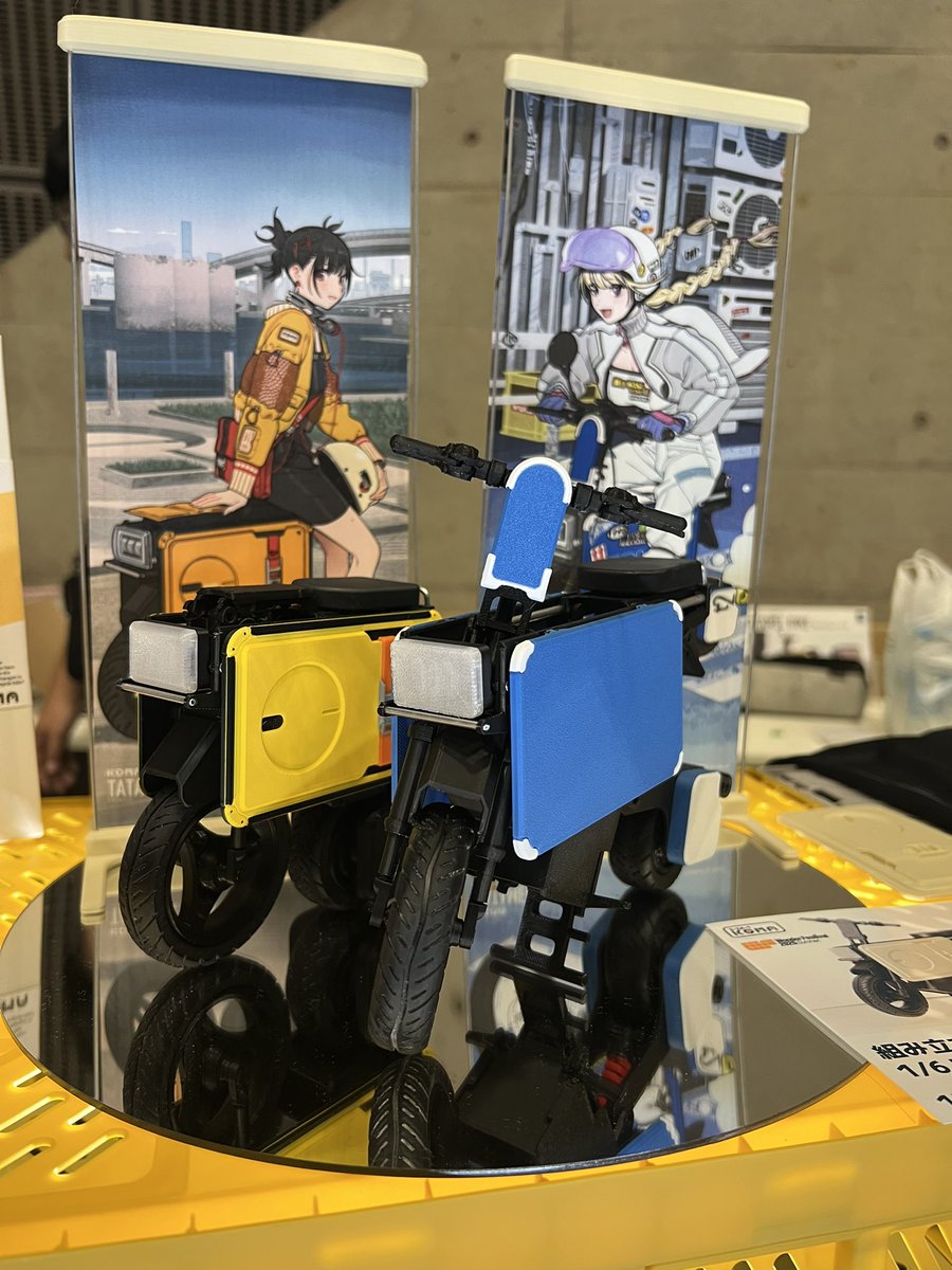 IcomaInc35742's tweet image. タタメルバイク 1/6 スケールキット完売しました！ありがとうございます！

ガチャガチャやステッカーはまだございますのでぜひお立ち寄りください