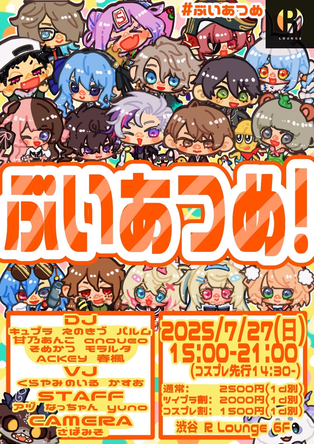 ACKEY(アッキー) (@ACKEY__46) / X