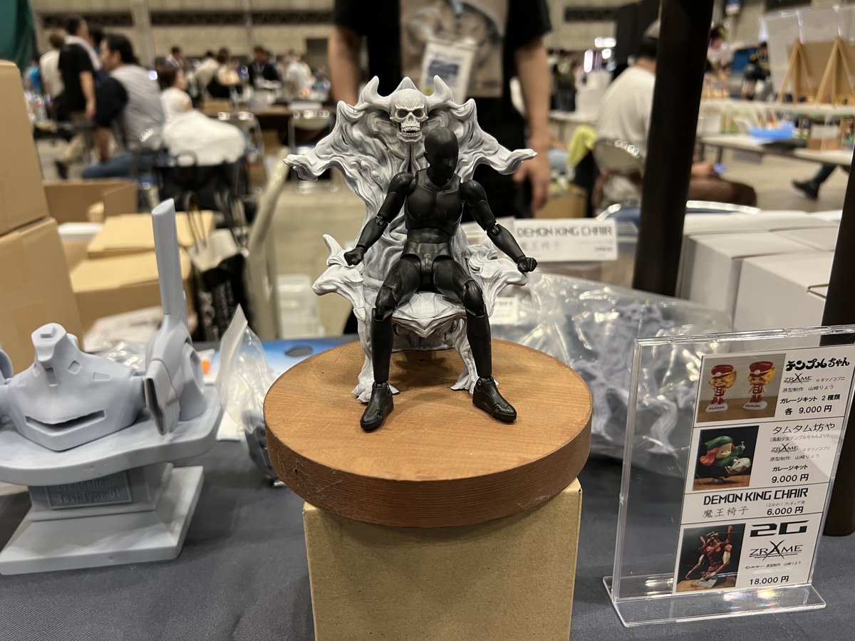 ロボダッチ研究所 tweet media