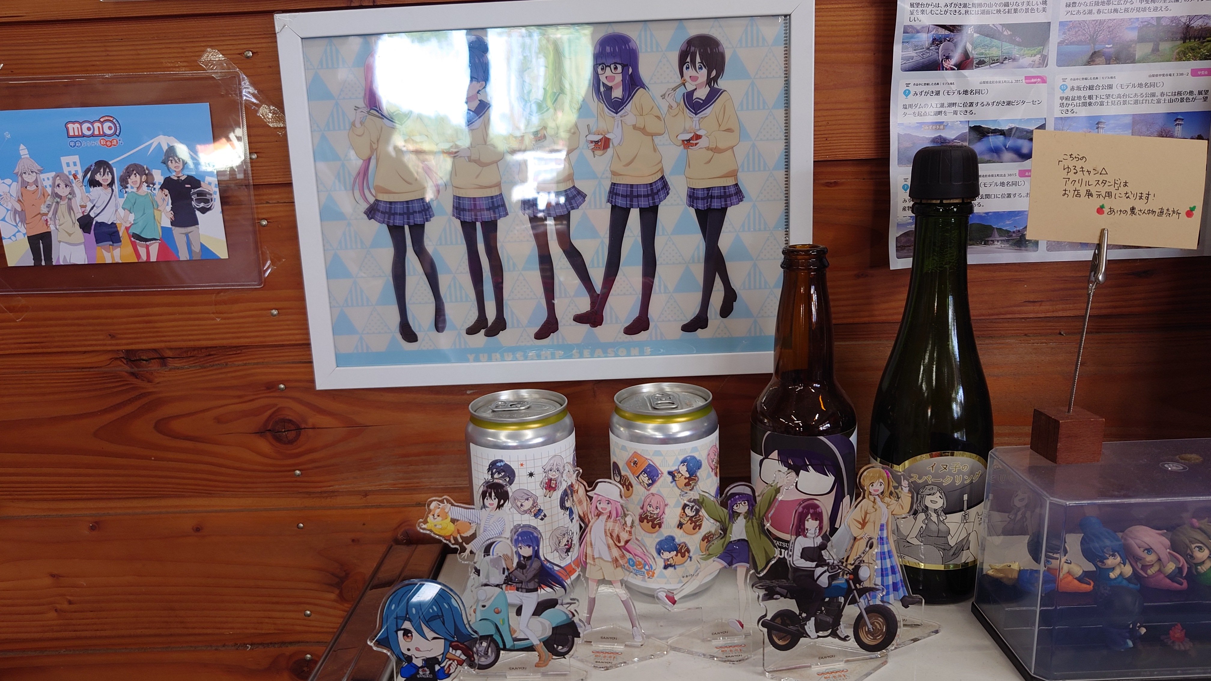 スーパーカブを勝手に？応援する会 (@katteni_o_en) / X