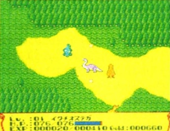 oroti_famicom's tweet image. 【#幻のファミコンソフト研究所】
1991年春にHAL研究所から発売される予定だった『恐竜伝説』。1匹の恐竜と旅をするRPG。敵を倒すたび恐竜が進化したという。（サンサーラ・ナーガを彷彿とさせるなあ）。なお、戦闘はアクションだったみたい。開発は飯野賢治氏率いるEIMだったとのこと。