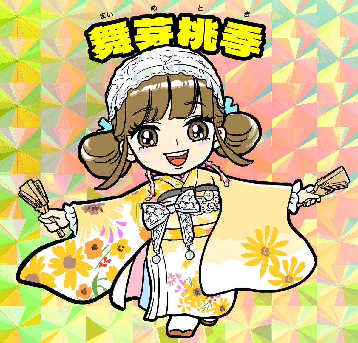 舞芽桃季
2025

#よさこいビックリマンシール
#ファンアート
#舞芽桃季
