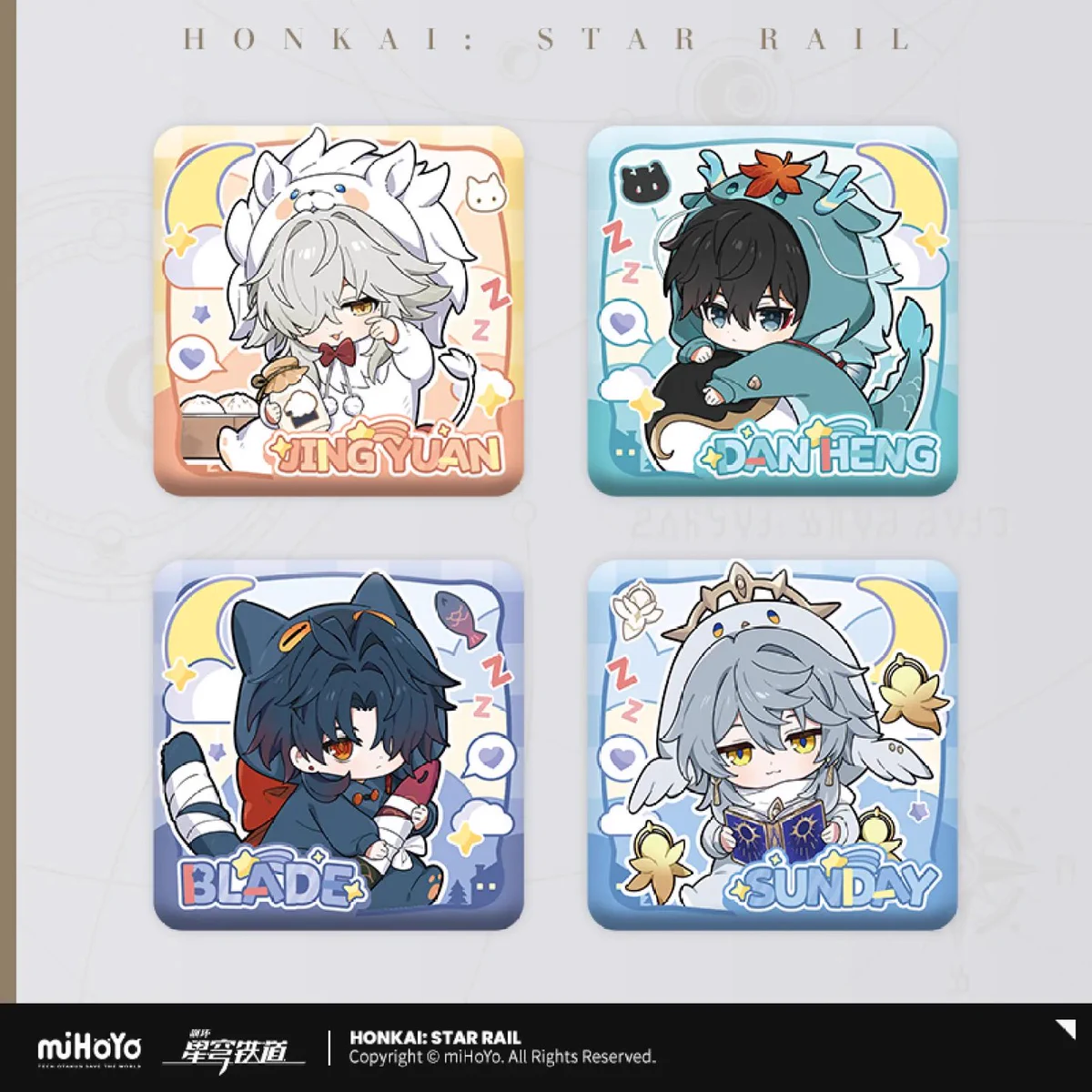 崩壊：スターレイル グッズ販売情報 on X: 