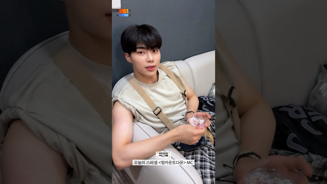 パクゴヌク 박건욱　3点まとめ売り BOYS PLANET) パクゴヌクep.6 cut. - YouTube