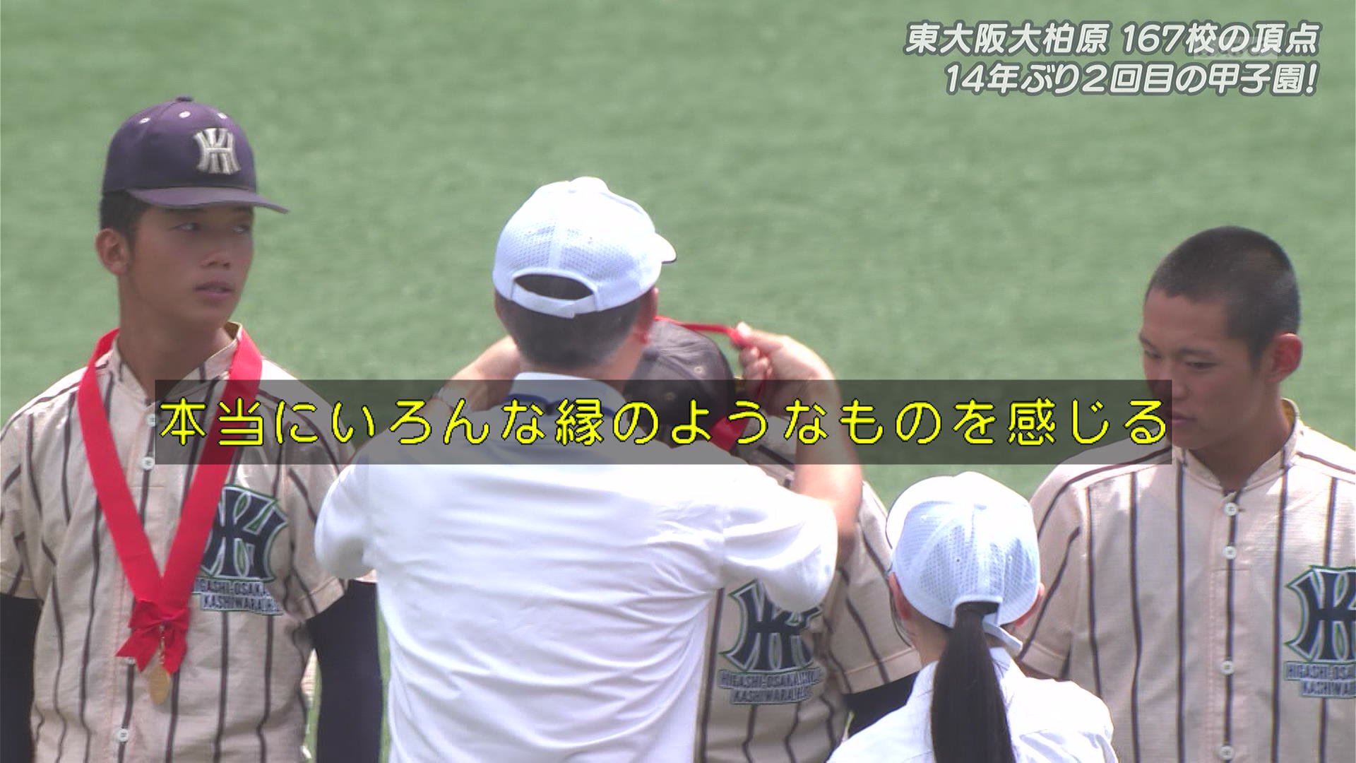 野球楽しいな suken on X: 