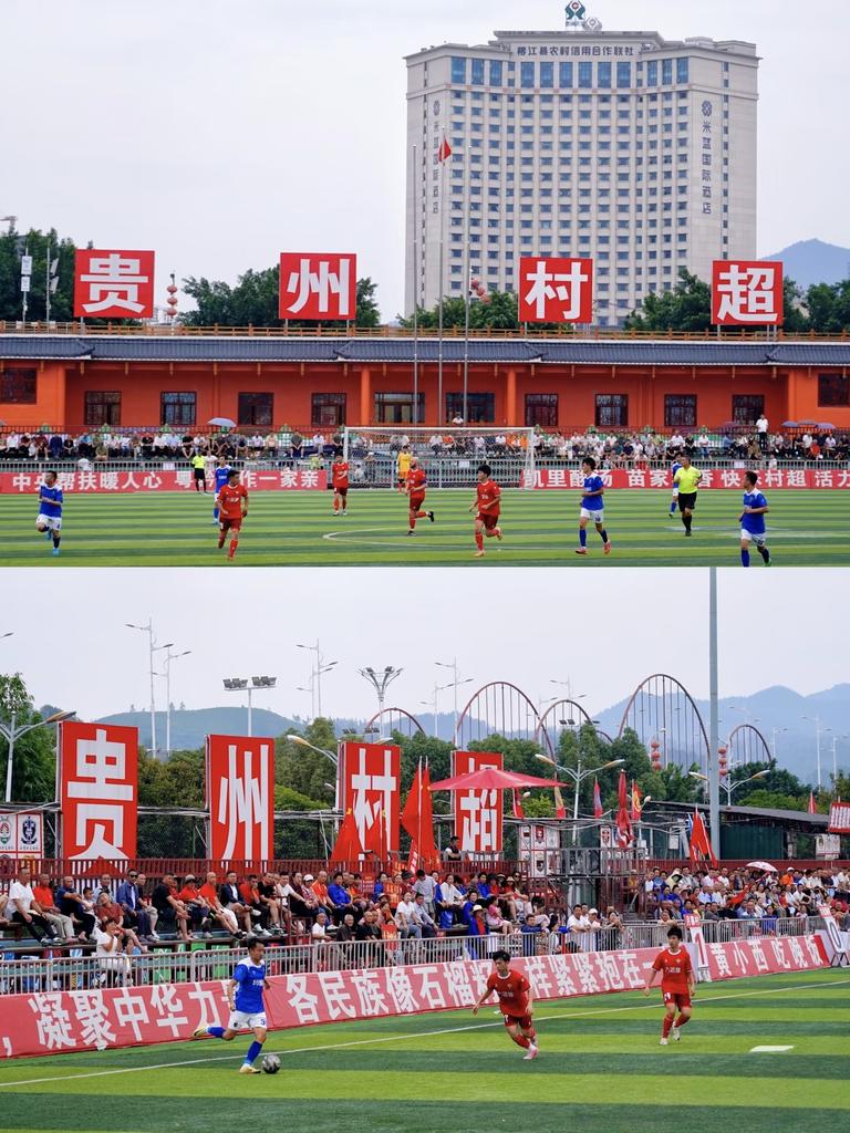 yangjieshu83493's tweet image. 贵州村超回归!
这个夏天,浑浊的浪头曾漫过榕江的街巷,却冲不散这里的人间温暖
如今,绿茵场上的呐喊冲破云霄,侗族大歌的旋律荡开云层!榕江,用一场沸腾的村超,把伤痕写成诗,让归来成为庆典。