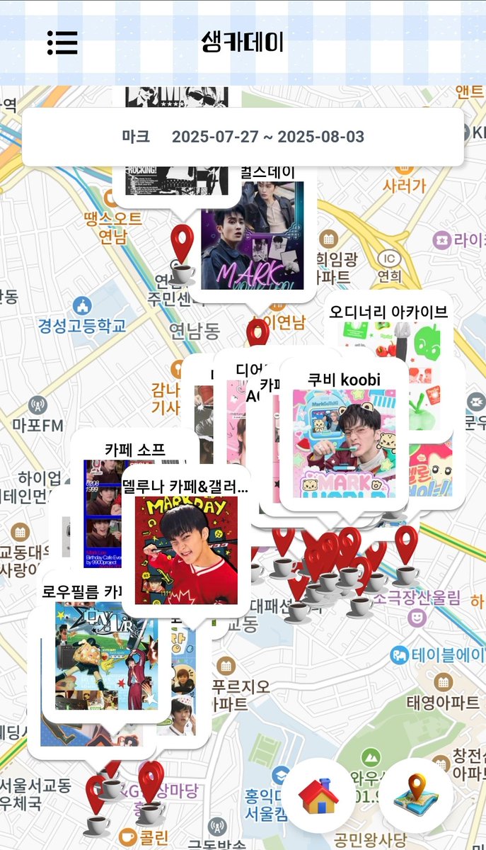 생카데이 tweet media