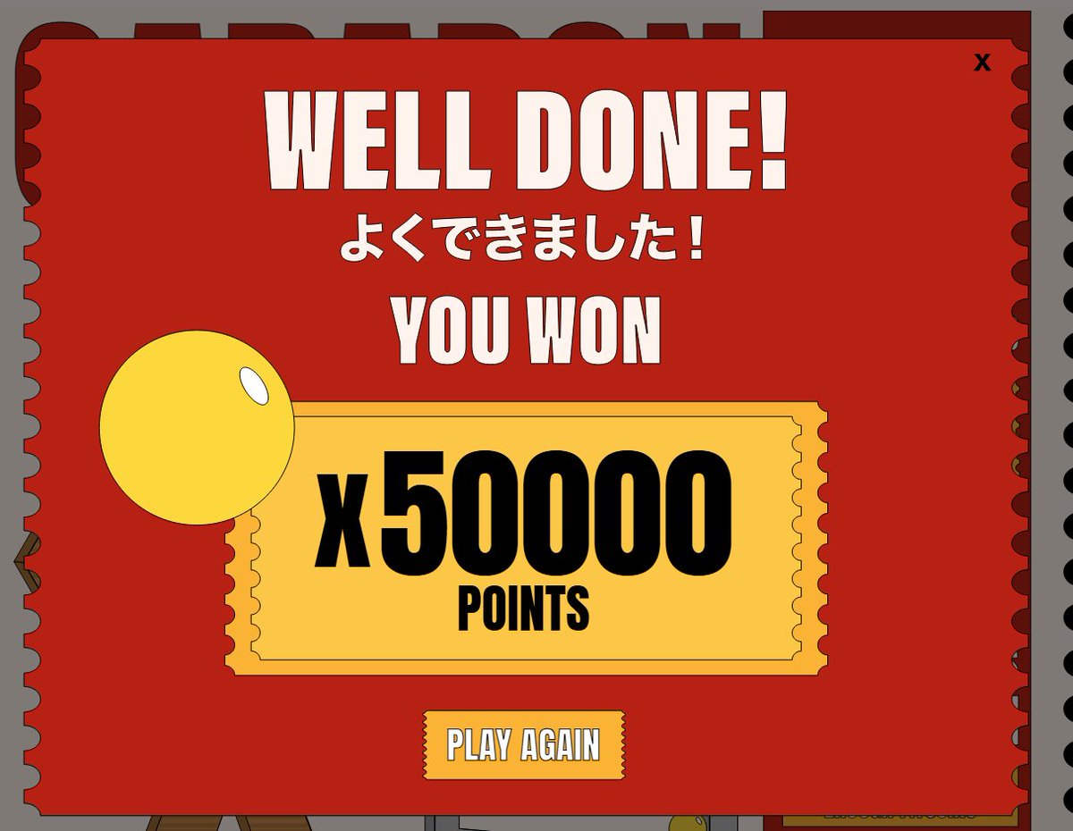 0nlyLugh's tweet image. GM @anoma fam!!

After hundreds of Garapons played, I finally won the largest prize possible today and it pushed my rank way higher than I anticipated!

Currently sitting at exactly 1000 rank on the anoma points LB and its time I show up on the anoma yappers leaderboard as well!!…
