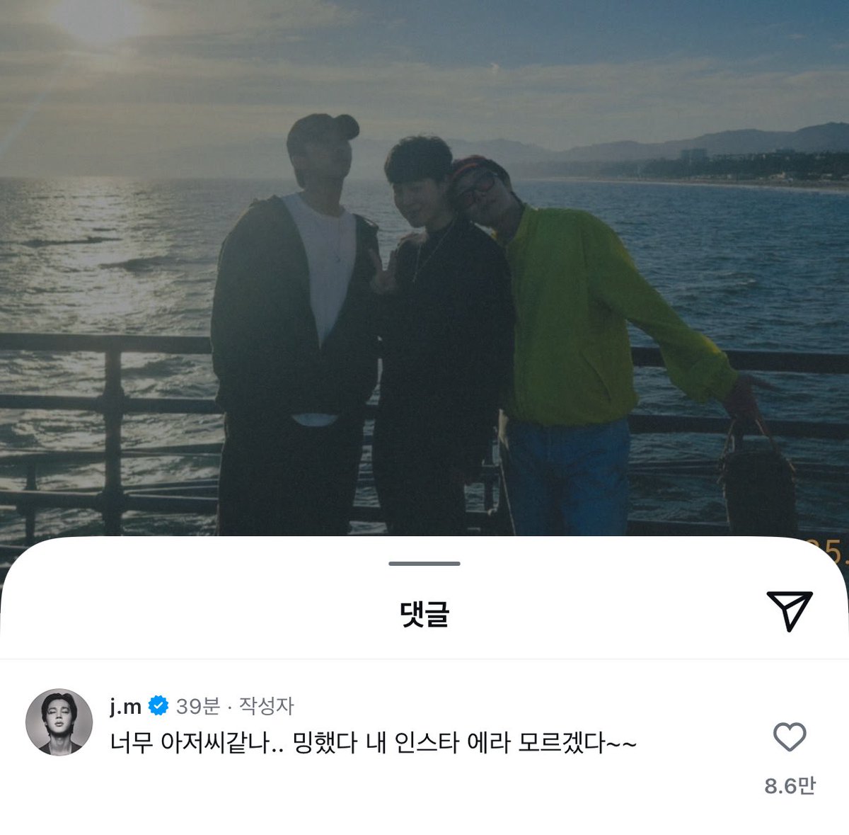 tkminm's tweet image. ㅋㅋㅋㅋㅋㅋㅋㅋㅋㅋㅋㅋㅋㅋㅋㅋㅋㅋㅋㅋㅋㅋㅋㅋㅋㅋㅋㅋㅋㅋ아미치겠넼ㅋㅋㅋㅋㅋㅋㅋㅋㅋㅋㅋㅋㅋㅋㅋㅋㅋㅋㅋㅋㅋㅋㅋㅋㅋ아ㅠㅠ
미안해아저씨같다고안할게ㅠㅠㅠㅠㅠㅠㅠㅋㅋㅋㅋㅋㅋㅋㅋ