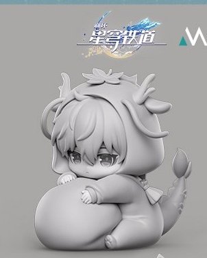 Pokimina_d's tweet image. 比起錢的問題
是土地問題……