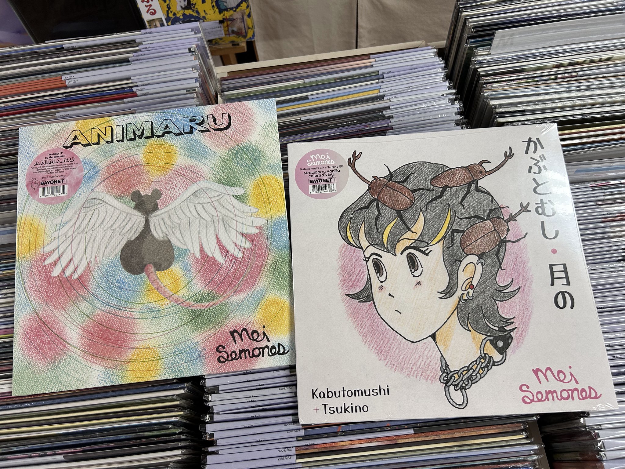 レコード屋 on X: 