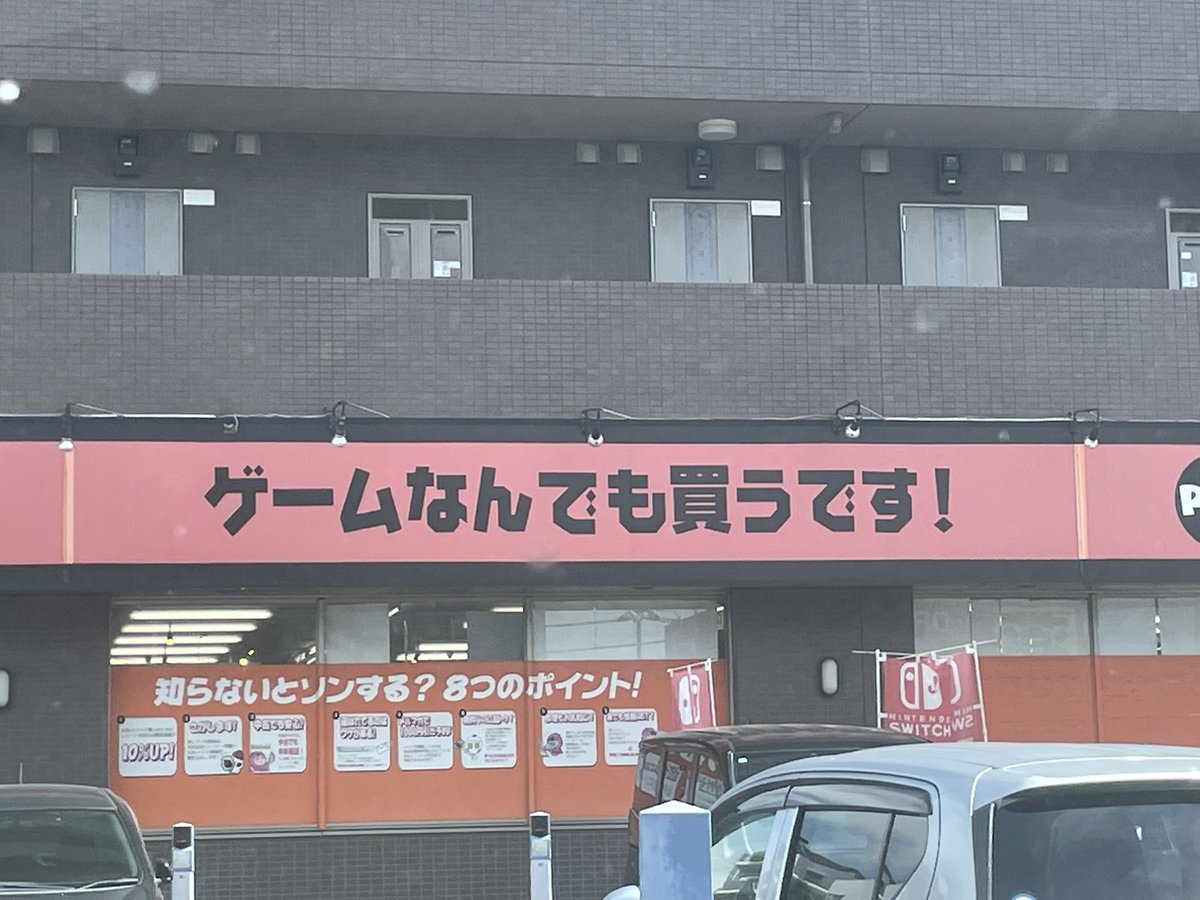 MonkOnTheCamel's tweet image. 偽凪乃ヒマワリおった