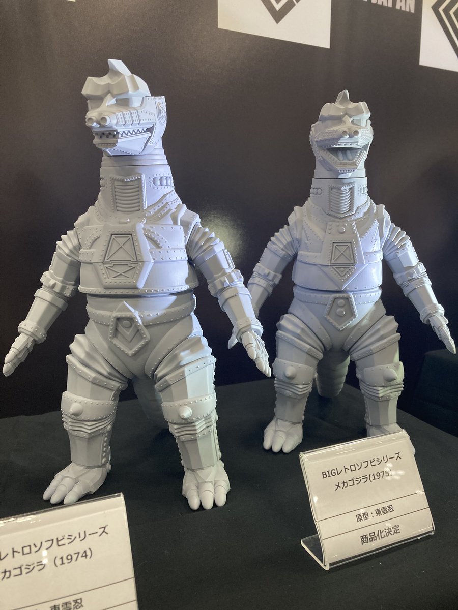ccp_official_jp's tweet image. 【 #ワンフェス2025夏】
新シリーズとなる『BIGレトロソフビシリーズ』より
・ゴジラ(1995)
・キングギドラ(2001)
・メカゴジラ(1974)
・メカゴジラ(1975)
が商品化決定!!
レトロ風味を保ちつつもビッグサイズへと変貌を遂げた本商品を乞うご期待ください✨
#wf2025s #CCPJAPAN