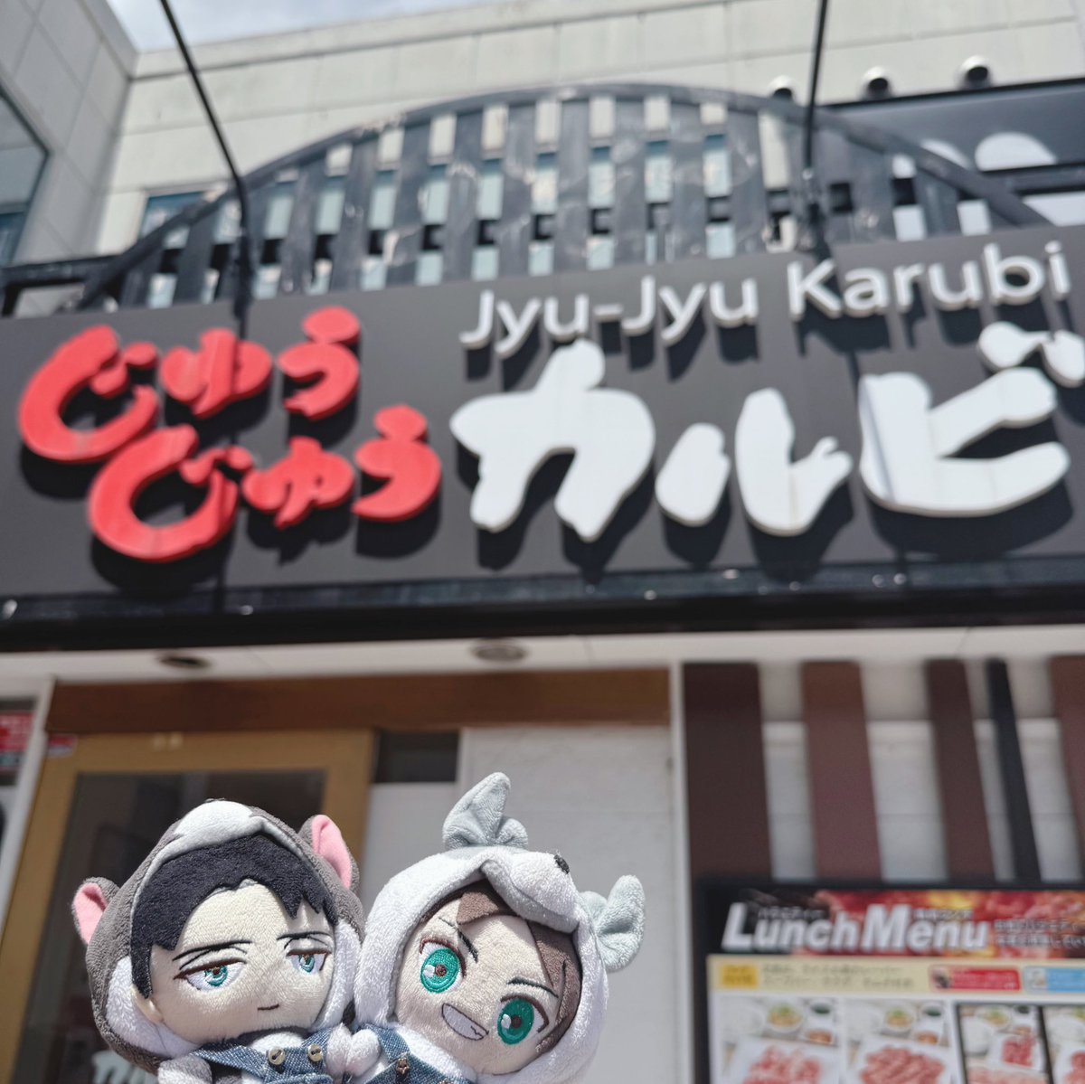 Ea3ly's tweet image. むしゃもりタイム🐶