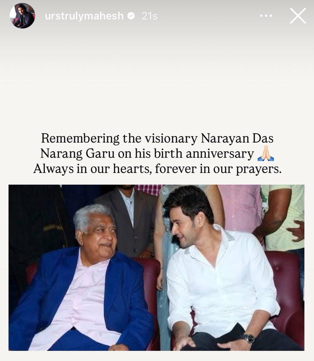 _VardhanDHFM_'s tweet image. Superstar @urstrulyMahesh remembers #NarayanDasNarang garu 🙏

@amb_cinemas