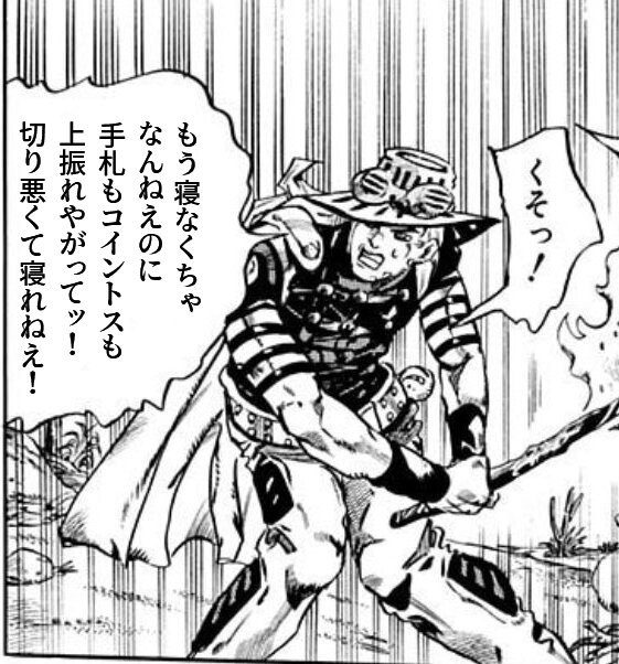 fannneru06's tweet image. 【遊戯王】夜更かしする決闘者