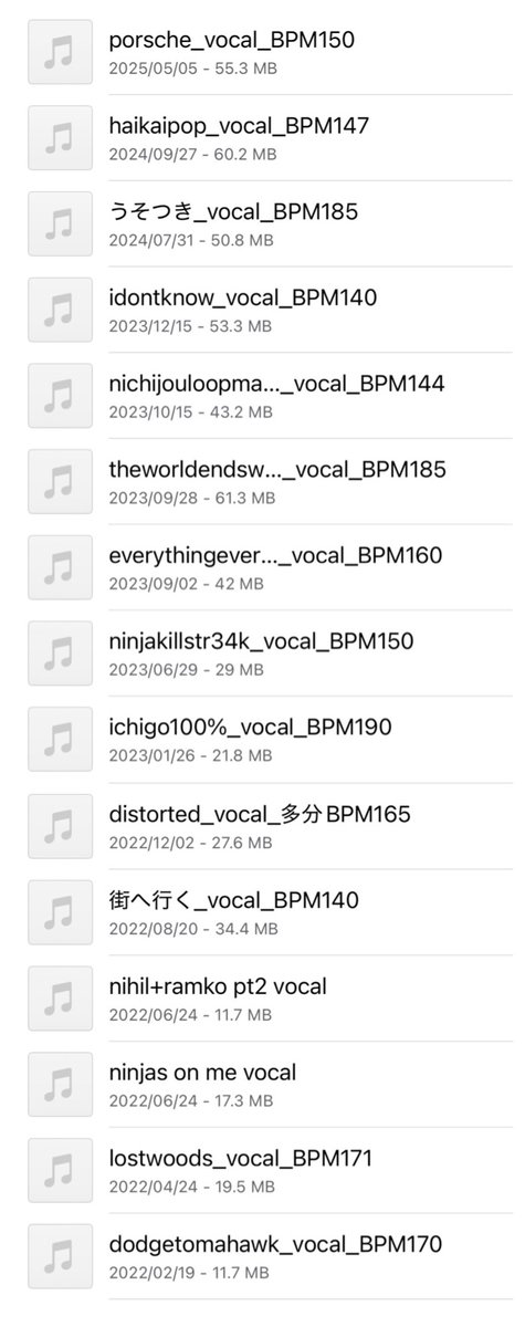 自分の曲数曲のボーカルまとめた！
たくさんリミックス作ってくれ！
商用は禁止で！

71.gigafile.nu/0826-n27c22e28…