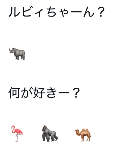 52498b's tweet image. 