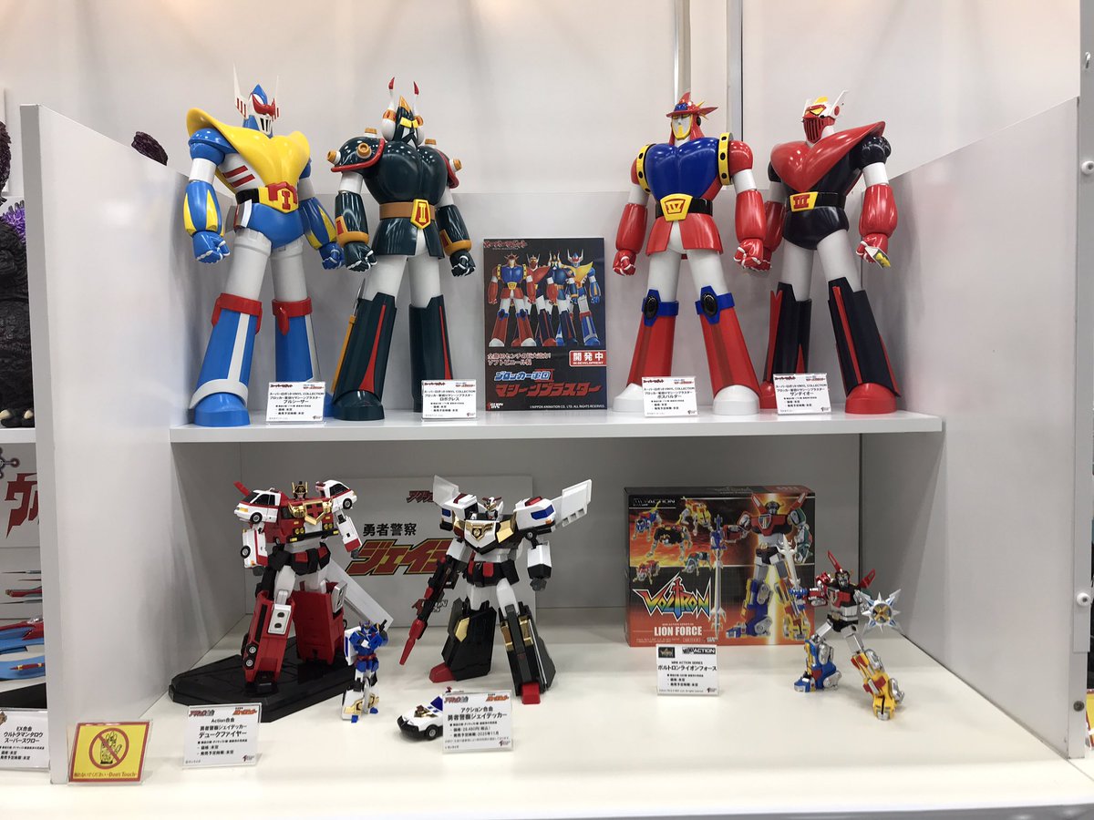 PassionXFun's tweet image. WF2025 Summer tutte le novità Action Toys (Fonte: Ruli Web, 時光回憶屋) #合金 #宇宙魔神ダイケンゴー #ダイケンゴー #合金 #Action合金 #勇者警察ジェイデッカー #ジェイデッカー #デュークファイヤー #ファイヤージェイデッカー #WF2025S #ワンフェス2025夏
passion4fun.com/wonder-festiva…