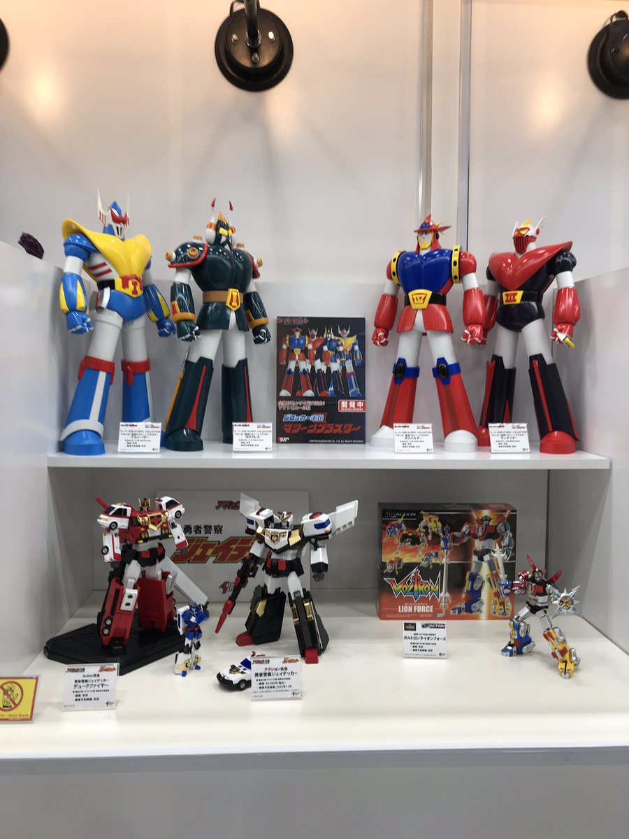 PassionXFun's tweet image. WF2025 Summer tutte le novità Action Toys (Fonte: Ruli Web, 時光回憶屋) #合金 #宇宙魔神ダイケンゴー #ダイケンゴー #合金 #Action合金 #勇者警察ジェイデッカー #ジェイデッカー #デュークファイヤー #ファイヤージェイデッカー #WF2025S #ワンフェス2025夏
passion4fun.com/wonder-festiva…