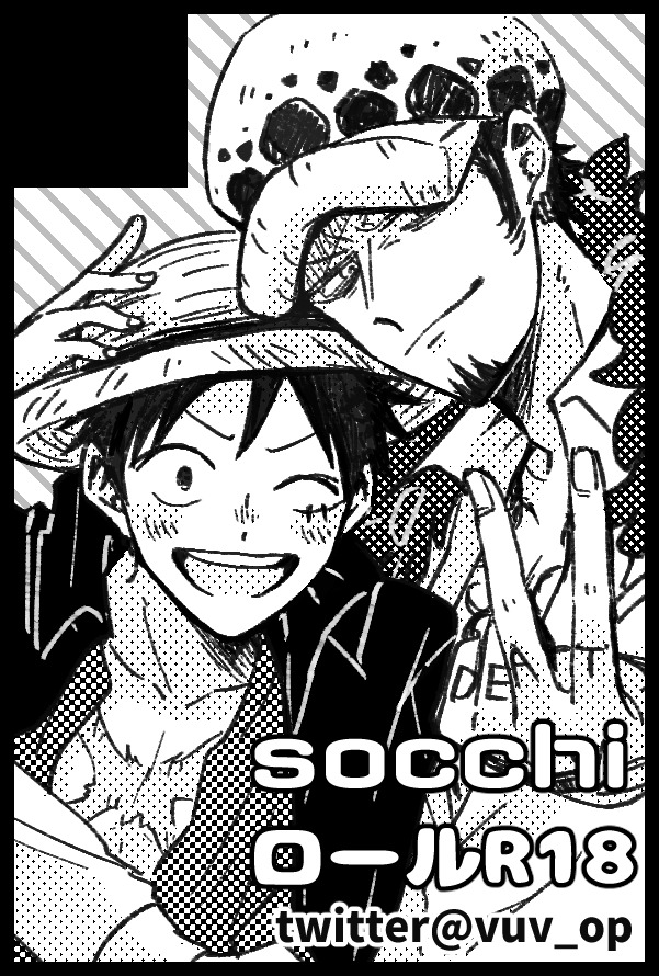 vuv_op's tweet image. 【サークル参加します!!】10月19日（東京）COMIC CITY SPARK 20-day1-内 GRANDLINE CRUISE 36｜ #イベントGO_赤ブー akaboo.jp/event/item/202…
10月申し込みました！新刊出せるかな…🫨
