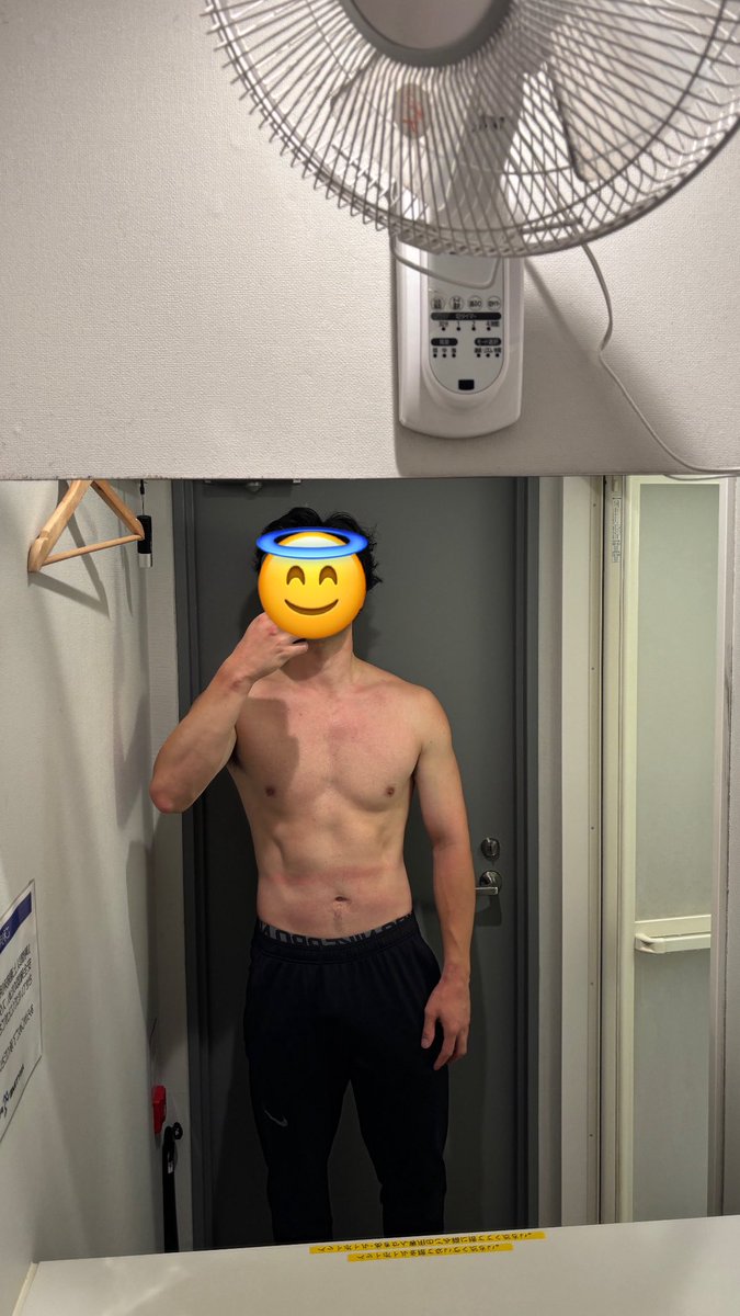 30歳サラリーマンにしては悪くないよね！
どうなりたいのか自分でよくわからない笑