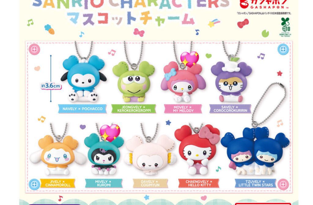 求)💖
譲)買取

#TWICE #TWICE_THISISFOR_WORLD_TOUR_IN_JAPAN #TWICE交換