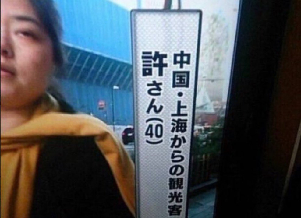 on70572's tweet image. 