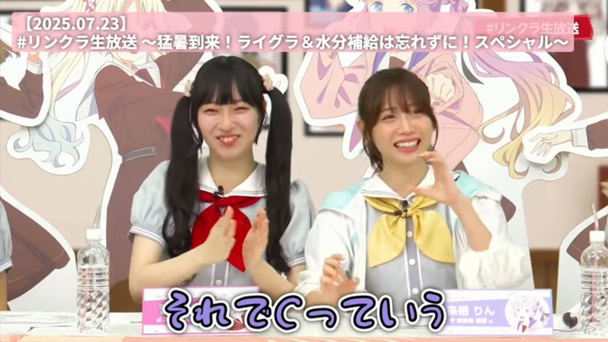 YUiFUNAMi__'s tweet image. 