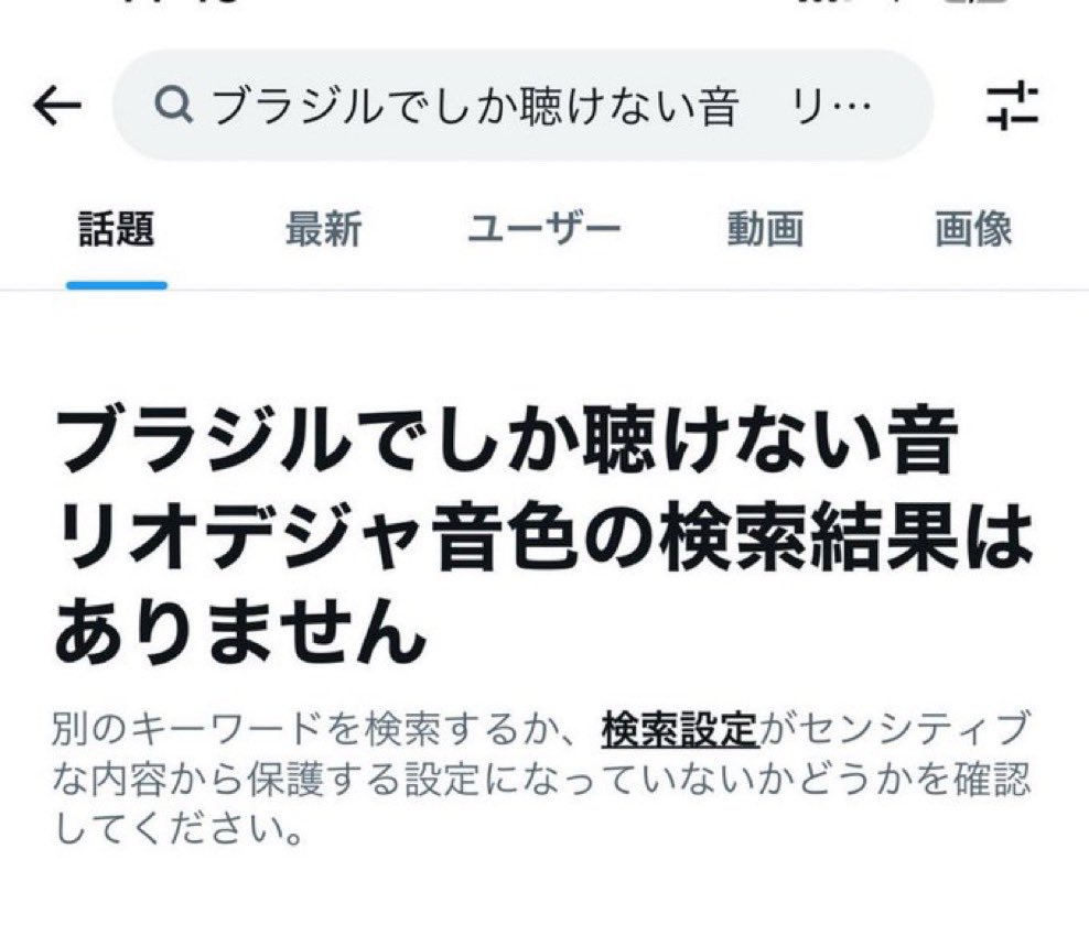 on70572's tweet image. 