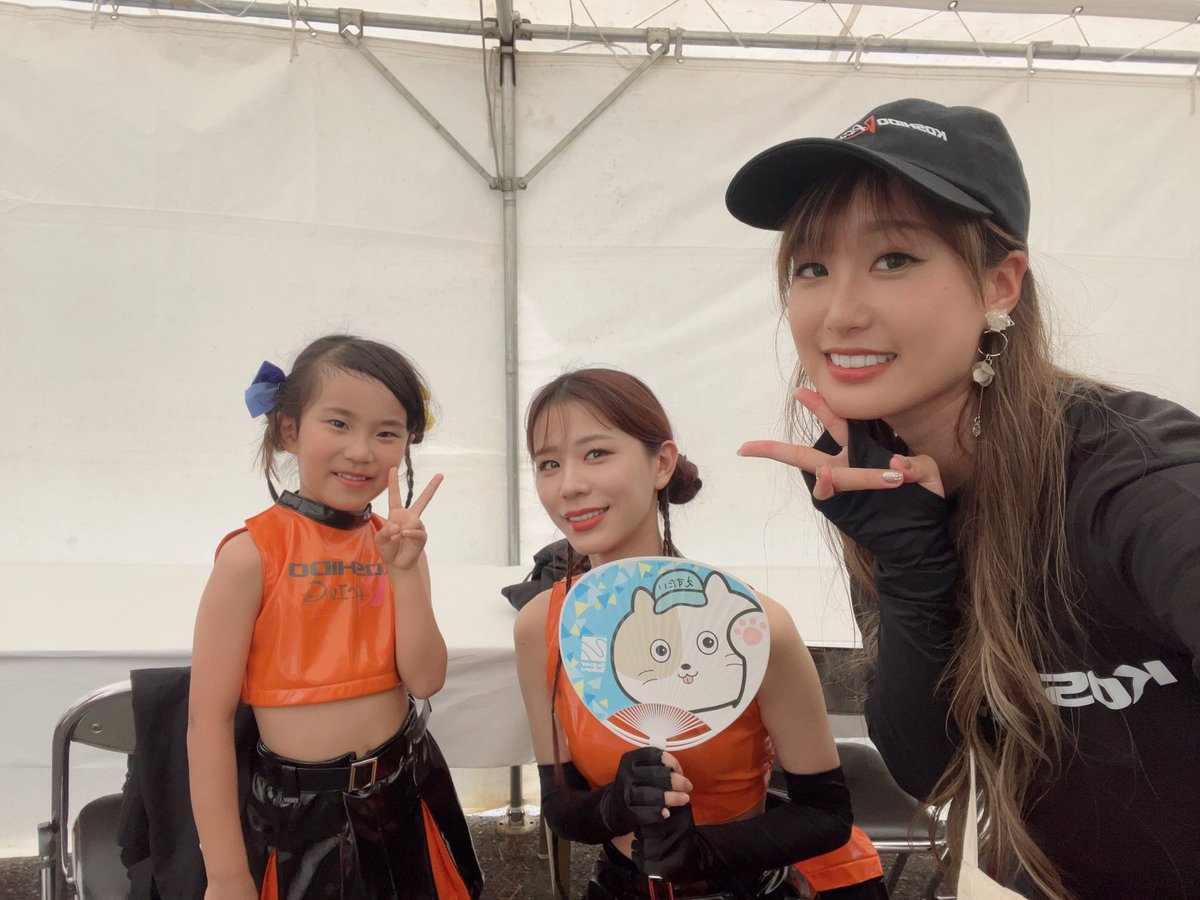 YURIy_point's tweet image. もうすぐPRステージ始まりますよー😆✨
恒志堂 GRID STARSの応援に来てね😘
ENEOS スーパー耐久シリーズ(S耐)2025 Empowered by BRIDGESTONE 第5戦
スーパー耐久レース in オートポリス
2025/7/27 11:00 - 16:00 決勝