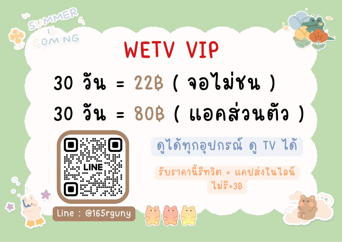 Tweet media one