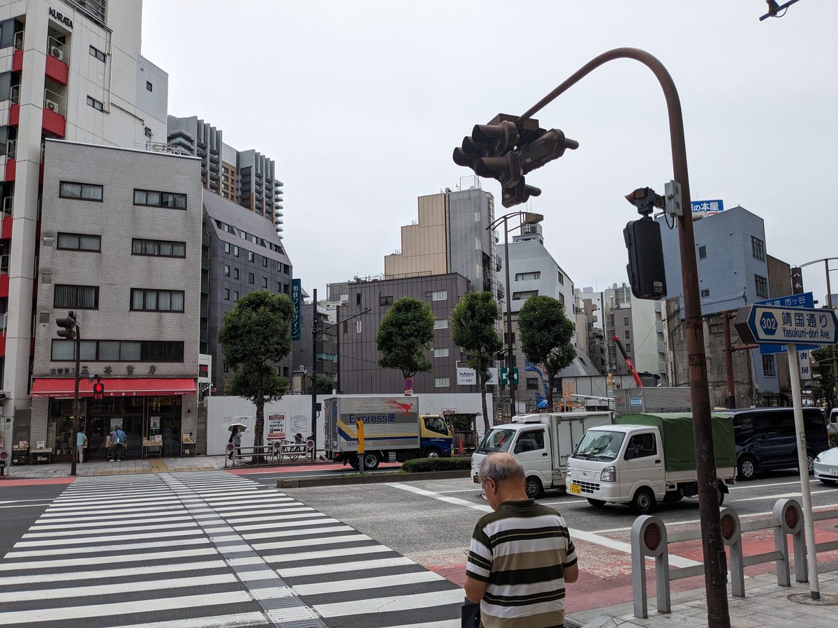 eri2oi's tweet image. 2022年5月、2024年6月