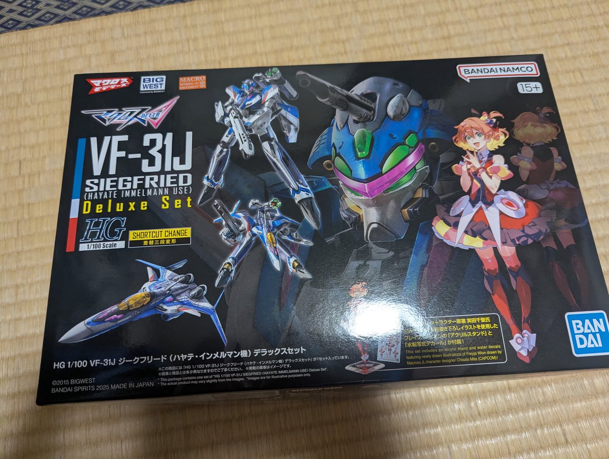 CAPTAIN_SIGMA's tweet image. いい感じだ
