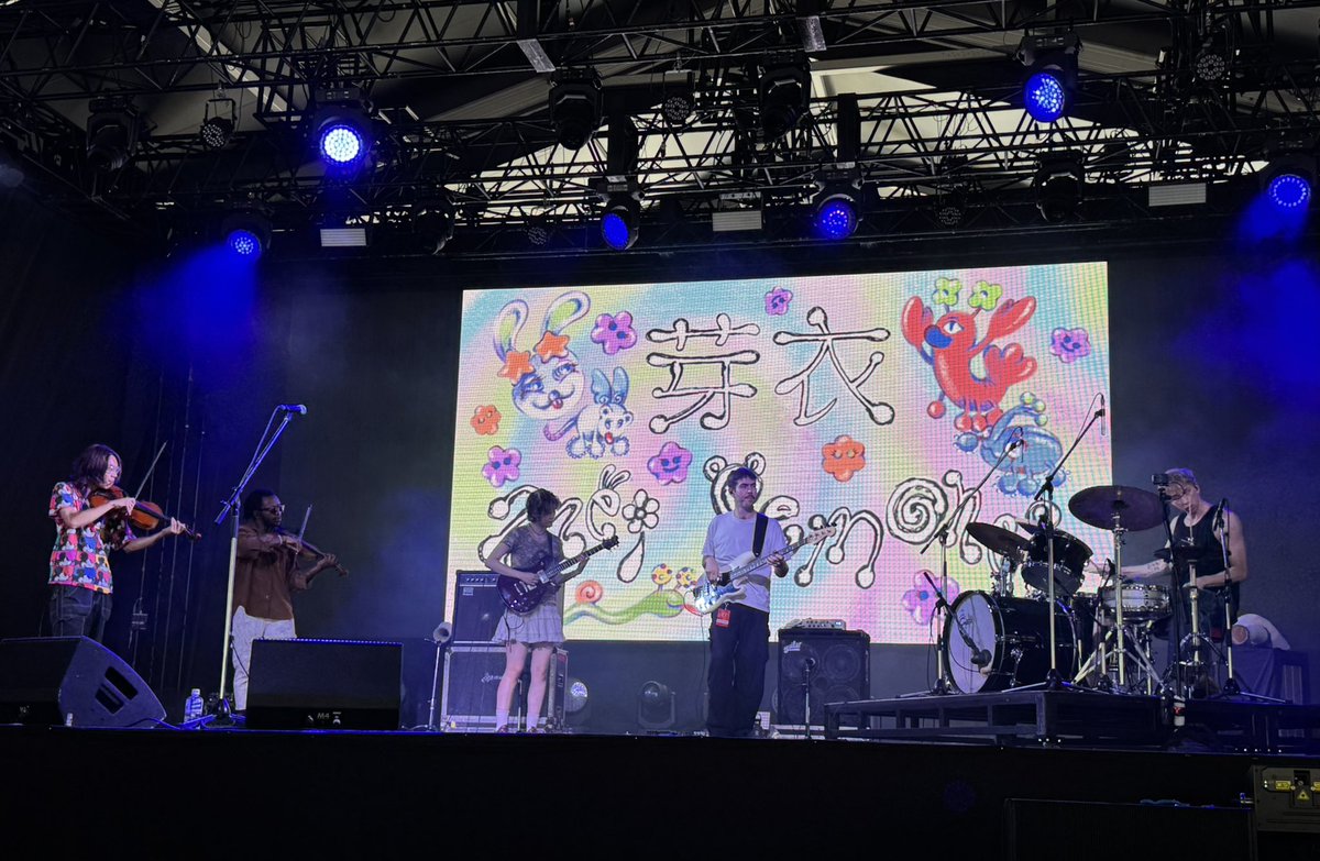 noname_records_'s tweet image. Mei Semones 来日ライブ FUJI ROCK FESTIVAL RED MARQUEE セトリ
#meisemones #fujirock2025 #フジロック2025 #来日
フジロック日米ハーフSSW芽衣シモネス初来日ライブは52分12曲
来日1月に全国ツアー決定！