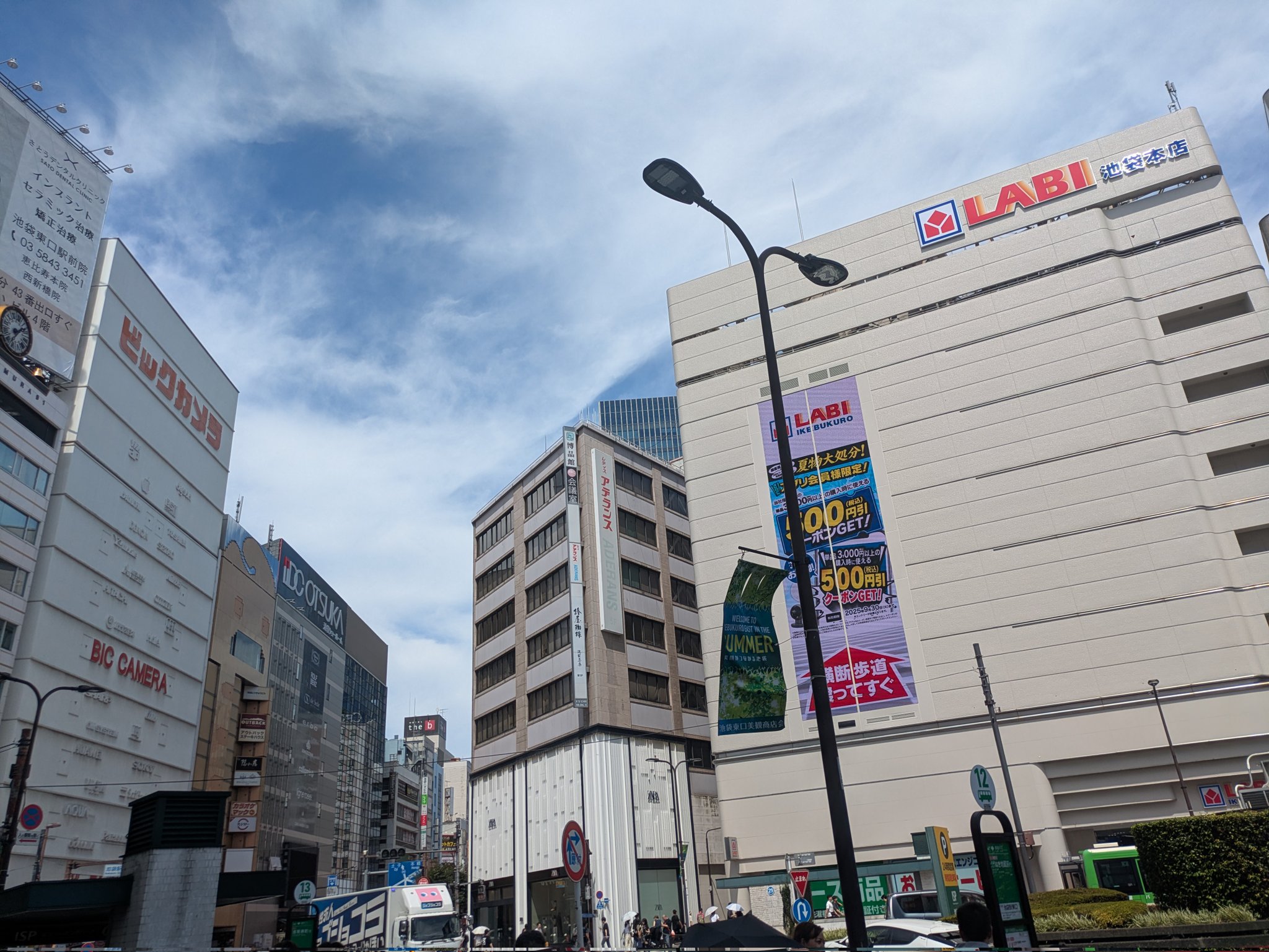 今ゲリラ販売！ GxUi_rgaIAMe0vm.jpg