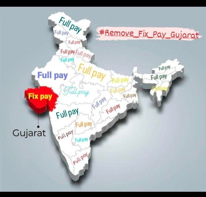 जब दूसरे राज्यों में नहीं, तो गुजरात में क्यों? फिक्स्ड पे हटाओ, पूरा वेतन दो! यह सिर्फ हमारी मांग नहीं, हमारा अधिकार है

  फिक्स्ड पे नीति से कर्मचारियों में असंतोष बढ़ रहा है. सरकार हमारी आवाज सुने और 5 साल की फिक्स्ड पे प्रथा बंद करे
#Remove_Fixpay_in_gujarat <a href="/Bhupendrapbjp/">Bhupendra Patel</a>