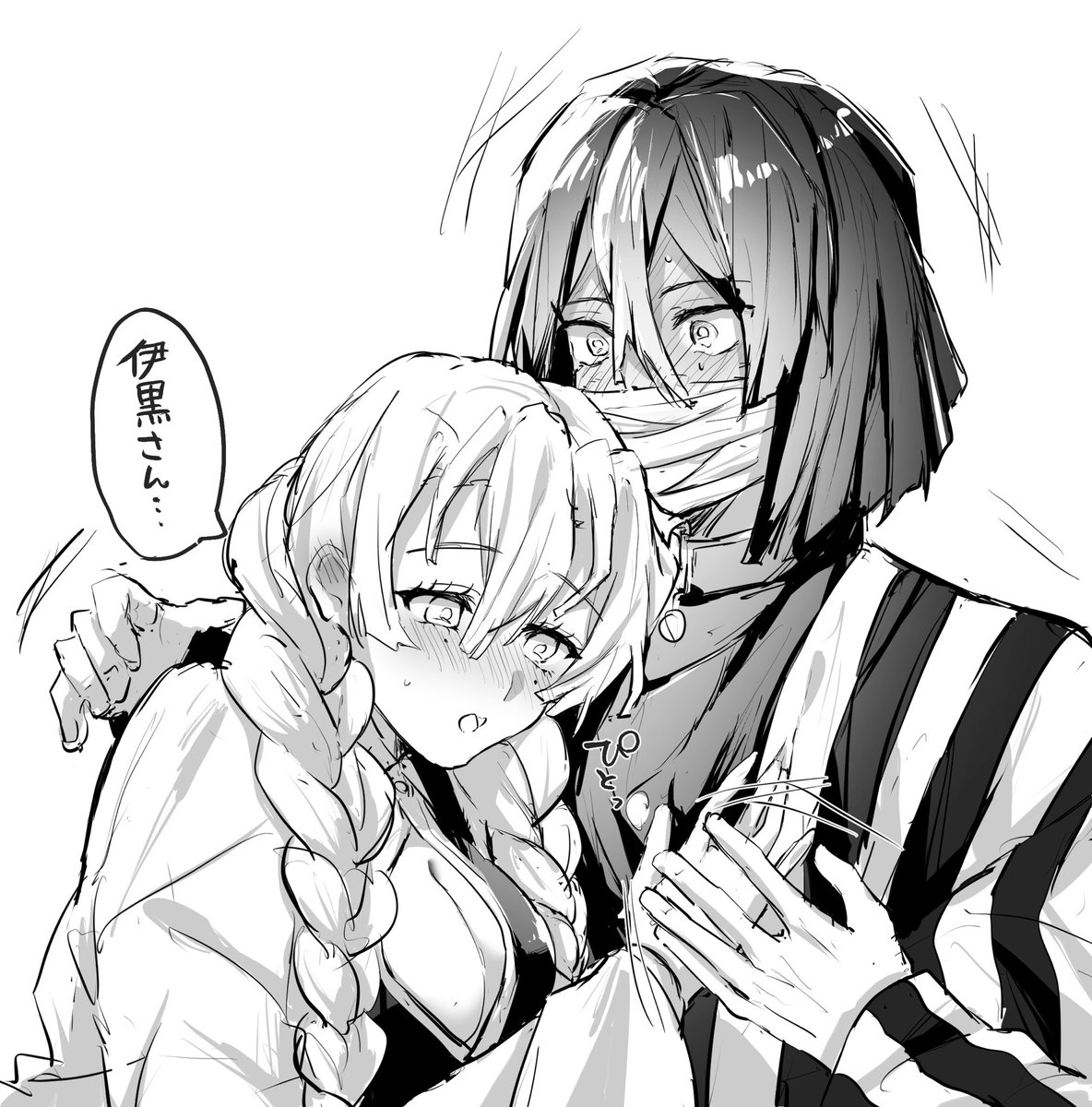 __Yuu__l's tweet image. おばみつ