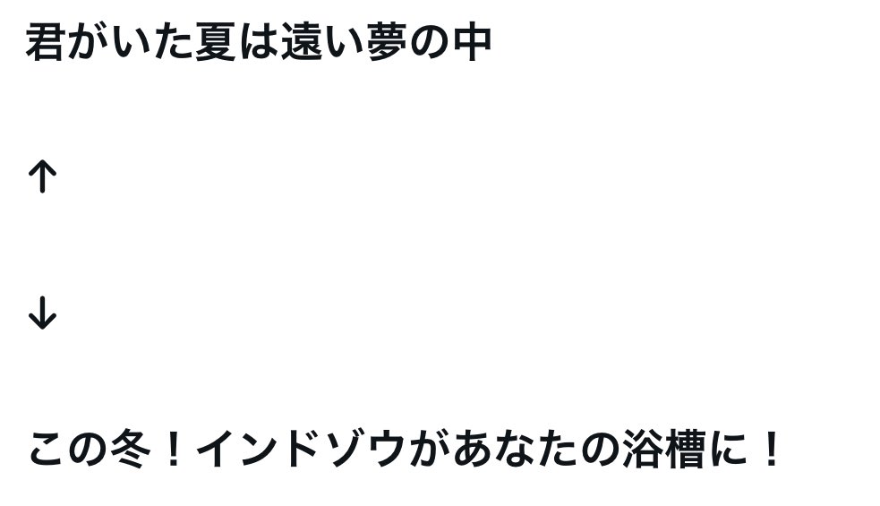 52498b's tweet image. 