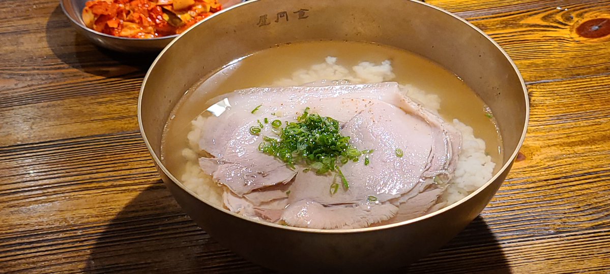 sweetsalt_magic's tweet image. 합정
옥동식 서교점

돼지곰탕(보통) (₩11,000)