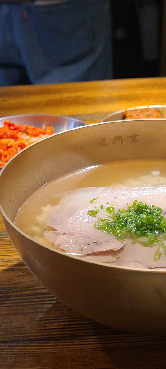 sweetsalt_magic's tweet image. 합정
옥동식 서교점

돼지곰탕(보통) (₩11,000)