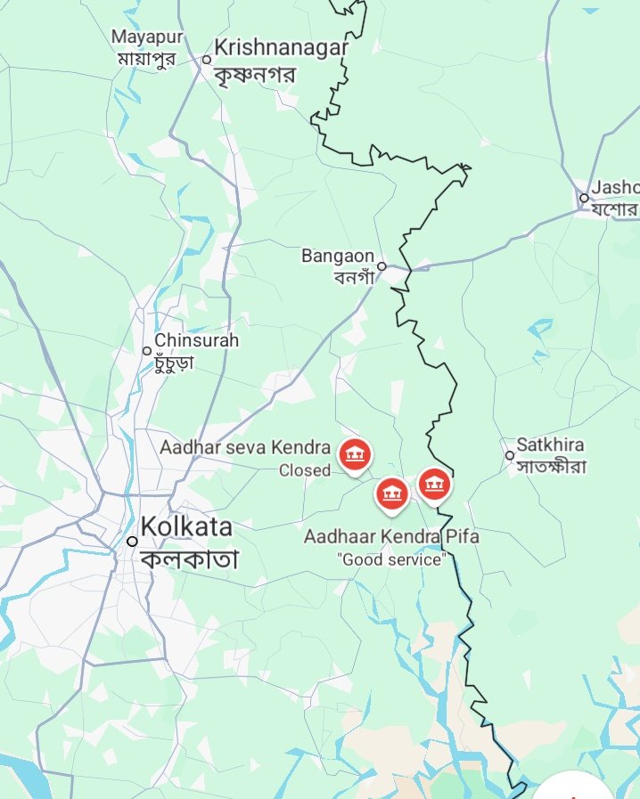बांग्लादेश बोर्डर के समीप 3 आधार सेवा केंद्र है। जहॉं पर बर्थ सर्टीफिकेट, पैन कार्ड और ना जाने क्या क्या बनता है। 2000₹ देकर बार्डर पार करो और भारत के आधार कार्ड बनवा लो। बस हो गये भारतीय। 

गजब का खेल खेला है हलामजादी ममता ने।