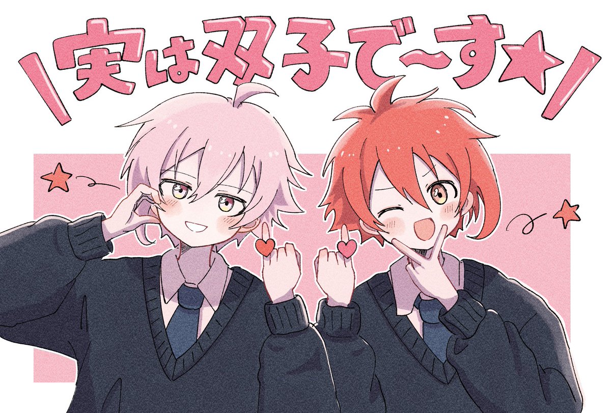 CaffeMocha_i7's tweet image. ﾃｯﾃﾚ~♪ 学パロ 再掲