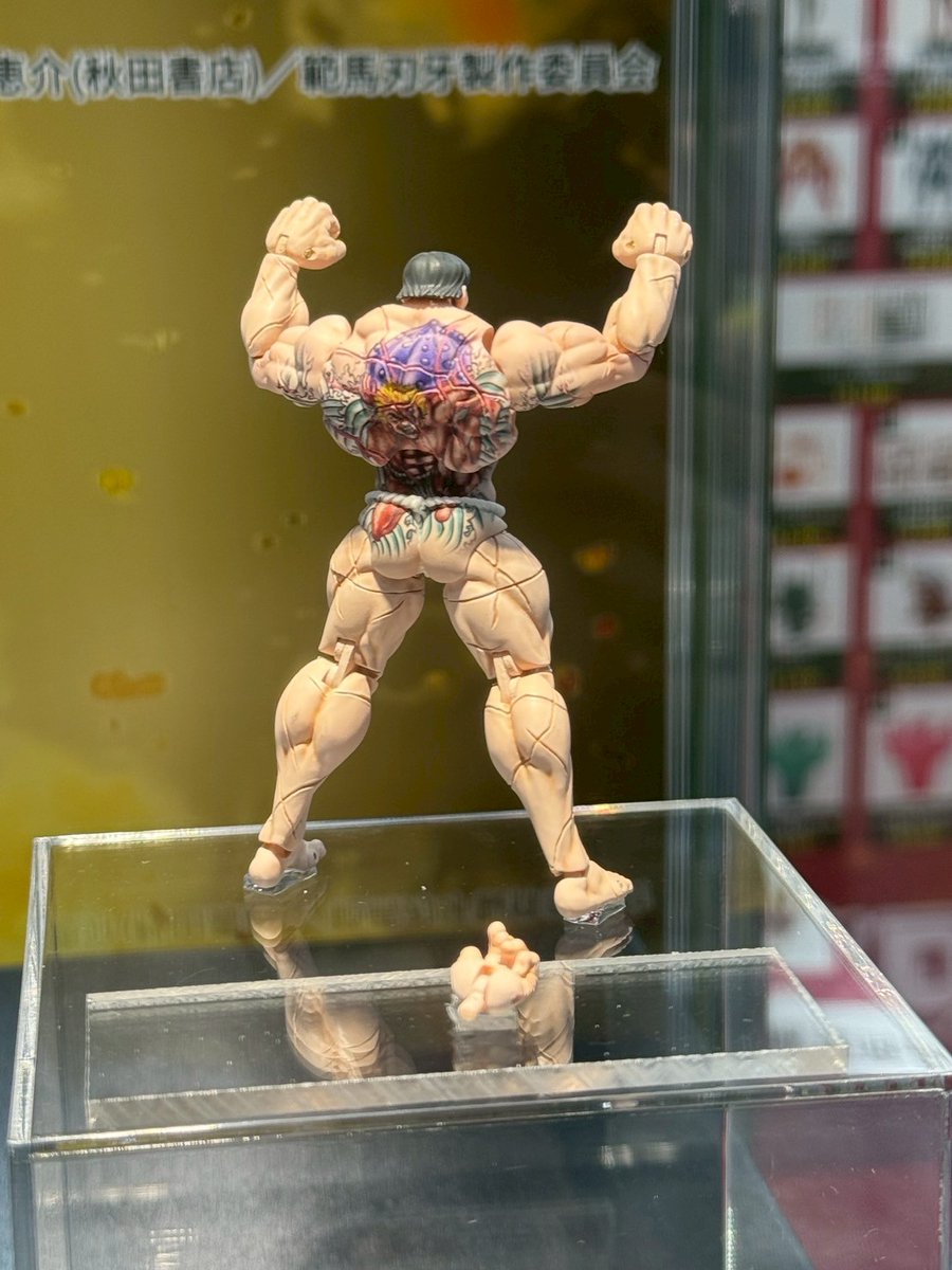 スマパチ実機 ｅ ゴジラVSエヴァンゲリオン２bA 簡易ユニット付 eゴジラ対エヴァンゲリオン2bA セカンドインパクト G 破壊神覚醒◇循環